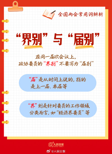 9728太阳集团