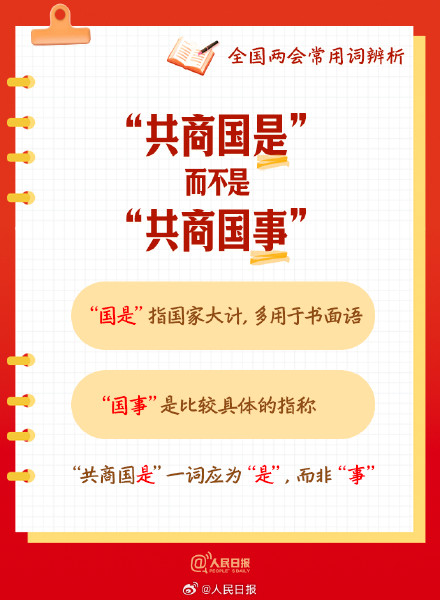 9728太阳集团