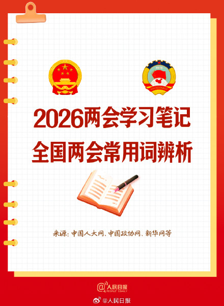 9728太阳集团
