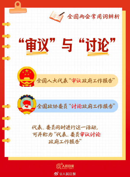 9728太阳集团