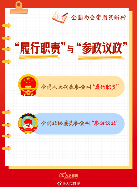 9728太阳集团