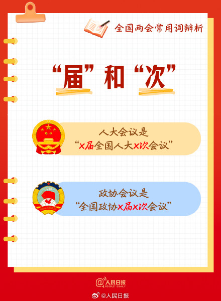9728太阳集团