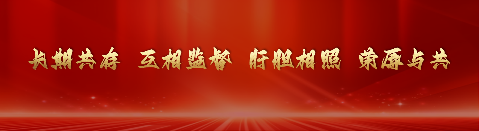 9728太阳集团