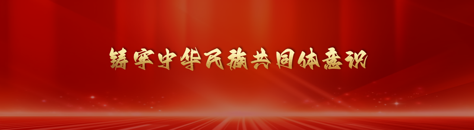 9728太阳集团